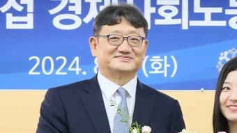 권기섭 경사노위 위원장, 한국노총 찾아 “노동시장 개혁 동반자”