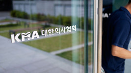 의협 “36주 태아 낙태 의사, 엄중히 징계할 것”