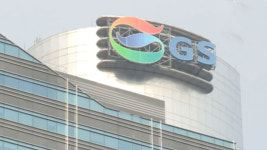 ‘하청업체 350억대 갑질 혐의’ GS리테일, 1심 무죄