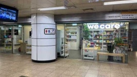 서울교통공사, 지하철역 ‘메디컬존’ 12곳으로 확대