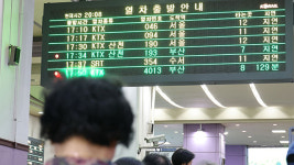 동대구∼경주역 KTX 궤도이탈 사고 복구 완료…첫차 정상 운행