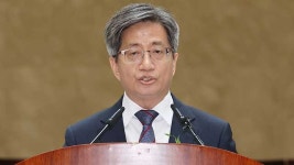 검찰, ‘거짓 해명 의혹’ 김명수 전 대법원장 이번 주 소환 조사