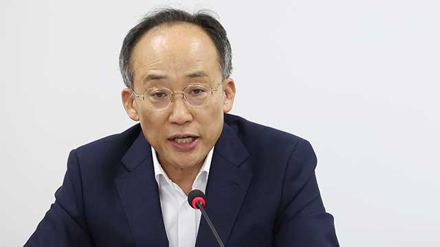 이재명 법원 판결은 존중하고 믿는다 강조