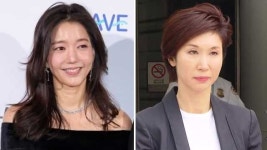 법원 “최태원·동거인 김희영, 노소영 위자료 20억 원 함께 부담해야”