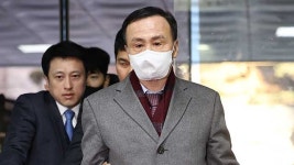 ‘백현동 수사 무마’ 임정혁 전 고검장 1심 집행유예