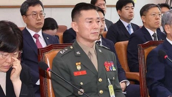 임성근 전 사단장 22일 공수처 출석…휴대전화 포렌식 참관