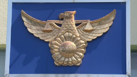 충북 진천 백곡저수지서 60대 여성 숨진 채 발견