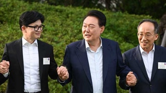 윤 대통령, 국민의힘 지도부와 30일 만찬…정기국회 현안 논의
