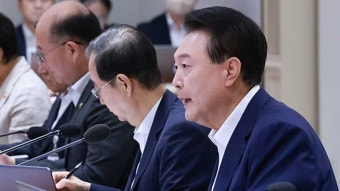 [속보] 윤 대통령 “딥페이크 영상물 명백한 범죄 행위…디지털 성범죄 뿌리뽑아야”