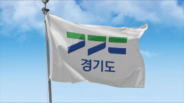 경기도, 내년부터 저소득층 노인 간병비 지원…1인당 연간 120만 원