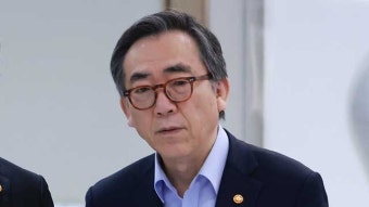 조태열 장관, 탈레반 ‘도덕법’에 “깊이 우려…인권·자유 존중 촉구”
