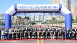 화성 동탄1·2신도시 연결도로 2개 개통…연말 4개 추가 개통