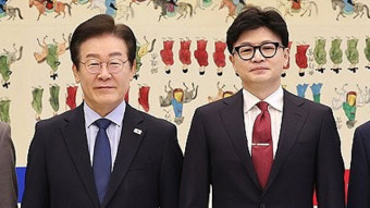 [속보] 여야 대표, 금투세·주식시장 활성화 방안 종합 검토하기로