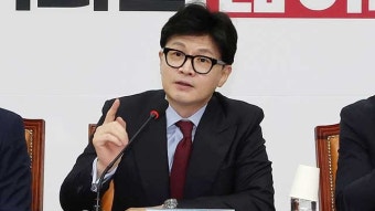 국민의힘, 이재명 ‘계엄령 준비’ 주장에 “사실 아니면 국기문란…근거 제시해라”