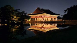‘가을밤 고궁의 운치’ 11일부터 경복궁 야간 관람