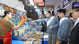 수협 “노량진 수산시장 매주 수요일 정기 할인 첫 도입”