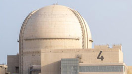 한전 “UAE 바라카원전 4호기 상업운전 성공적 개시”