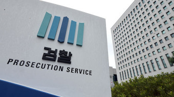 검찰 수사심의위, ‘고가가방 의혹’ 김 여사 불기소 권고