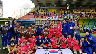 U-20 여자축구 대표팀, 월드컵 16강서 개최국 콜롬비아와 격돌
