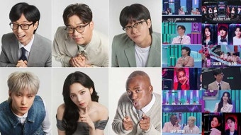 KBS 새 예능 ‘싱크로유’ 첫 방 라인업 공개…백지영-이승기-잔나비 등 무대
