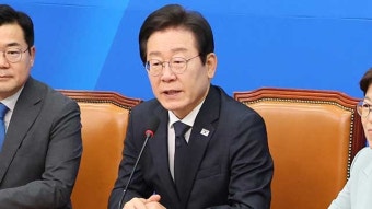 이재명, 민생회복지원금에 대해 “민생 살리는 재정·경제정책…선별 지원이라도 해라”