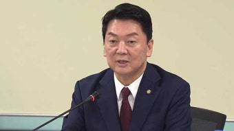 국민의힘 특위 “딥페이크 성착취물 소지·2차 가해도 처벌 추진”