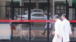 환자단체, ‘응급실 진료 거부 지침’에 “수용 의무 지침부터 내놨어야”