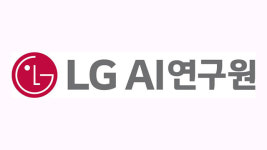 LG AI연구원, 국제표준화기구 국내 첫 AI윤리 인증 파트너 선정