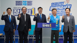 박찬대 “영광·곡성 지역 발전 위해선 170석 보유한 민주당이어야”