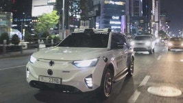 서울 강남·서초에 국내 최초 ‘심야 자율주행 택시’ 운행