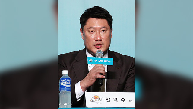 한국여자농구연맹, 안덕수 전 KB 감독을 신임 사무총장 선임