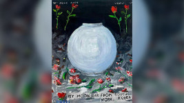 ‘달항아리(Moon Jar)’ 프랑스 신예 작가 우고 리 한국 첫 개인전
