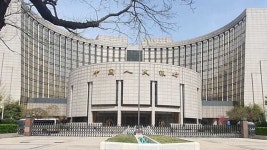 중국, 예고대로 지준율 0.5%p↓·190조 공급…연휴 내수 회복 총력