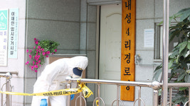 봉화 살충제 음독 사고…피의자 사망에 ‘공소권 없음’ 종결