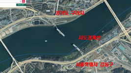 33번째 한강 다리 ‘고덕토평대교’ 결정…이의 신청 고려