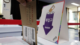 꽌슱떆援먯쑁媛 썑蹂댁옄 3씤 궗쟾닾몴쒖옒紐삳맂 援먯쑁 젙梨 떖뙋빐빞