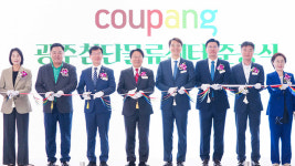 쿠팡, 호남권 거점 광주첨단물류센터 준공…지역민 2천명 직고용