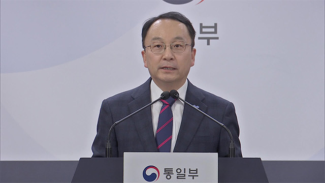 남북 연결도로 폭파, 우리 군 대응…긴밀한 상황 속 긴장 고조
