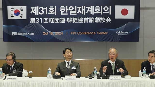 이재명 대통령, 한일 양국 더 나은 미래 강조...국교 정상화 60주년 행사 참석