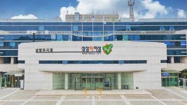 남양주시, 동부 권역에 보건소 신설 추진…“시민 건강권 강화”