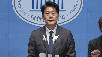 민주당 “한동훈표 ‘김 여사 특검법’ 발의하면 논의”