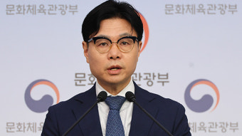 문체부, 배드민턴협회 김택규 회장 해임 요구…모든 종목 개인트레이너 허용