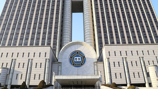 통혁당 사건 피해자들, 49년 만에 무죄 확정 받아