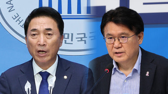‘윤 탄핵 의원연대’ 오늘 출범…야5당 40명 참여
