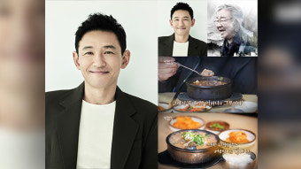 “밥상 하면 황정민이죠”…배우 황정민, KBS ‘한국인의 밥상’ 목소리 출연