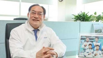 유도 전설 하형주, 체육진흥공단 이사장에 내정