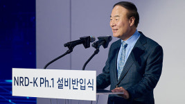 삼성전자, 차세대 반도체 R&D 단지 설비 반입…2030년까지 20조 원 투자
