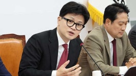 한동훈 “가상자산 과세 ‘2년 유예’ 관철시키겠다”