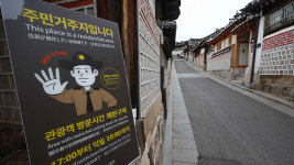 서울 종로구, 내년부터 북촌 일대 ‘전세버스 통행제한’ 시범 운영