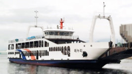 인천 굴업도·문갑도 등 5개 섬 운항 ‘해누리호’ 운항 시작